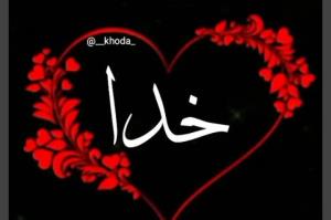 سعید🌟🌟