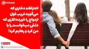 یاشار