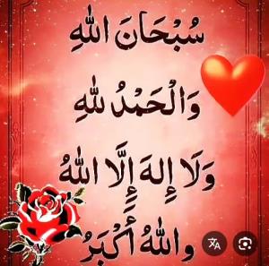 بخون حتمااا