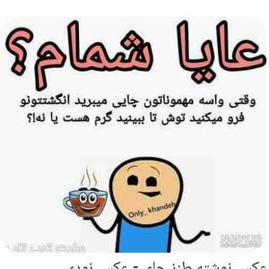.. ؟ 