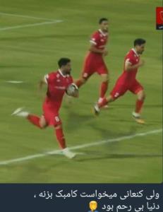 یالان دنیا 💔