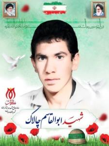 شهدا را یاد کنیم حتی با ذکر یک صلوات.
