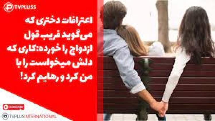 یاشار