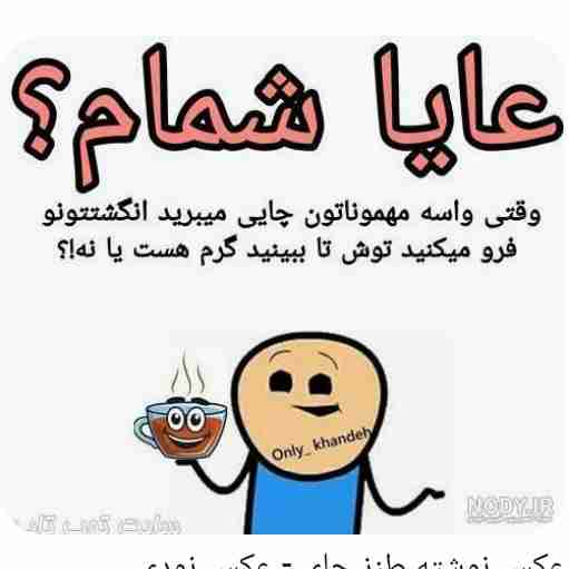 .. ؟ 