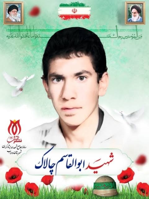 شهدا را یاد کنیم حتی با ذکر یک صلوات.