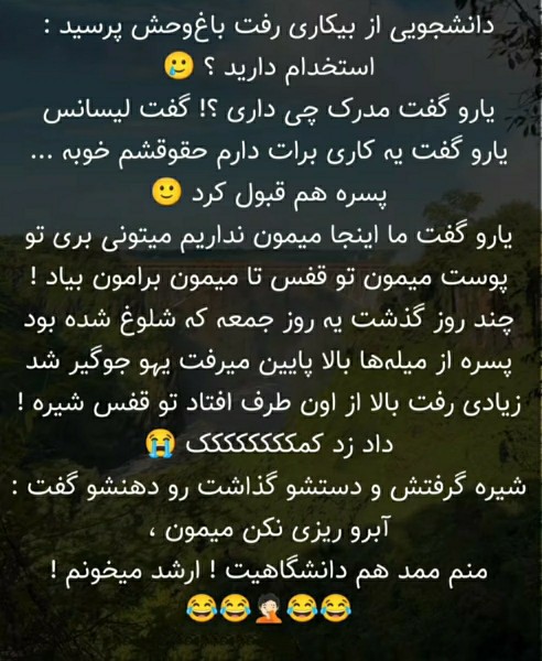 طنز تلخ