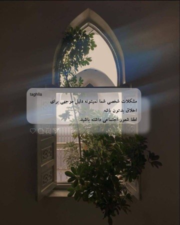 (No comment)