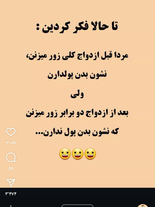 😄😄