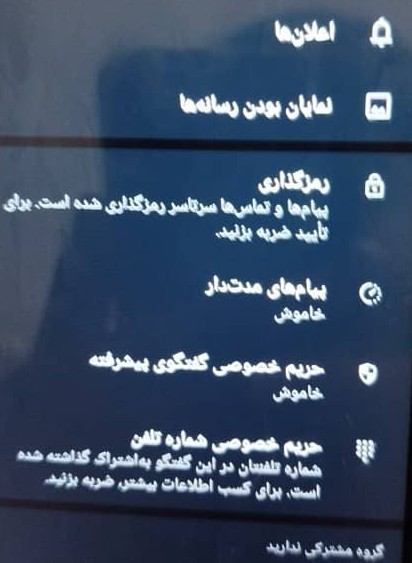 کپشن 