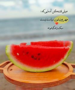 ع