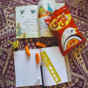 یادش بخیر