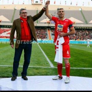 عشق است پرسپولیس