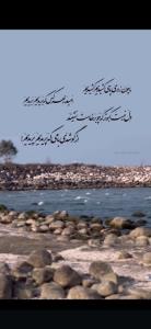 سلام صبح همگی به خیر🥱🥱