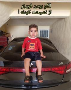 الگو بودن قوی‌تر از نصیحت کردنه !
