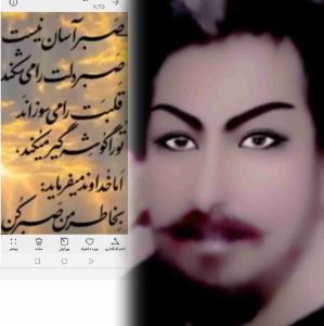 سلام صبح زیباتون بمحبت خالق زیباترو پر نشاط واکنده از معرفت و کمال .برای جهانی پایدار  