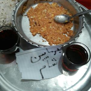 بفرمایین شام .لا یک یادتون نره .کافشن هم بدین لطفا👇
