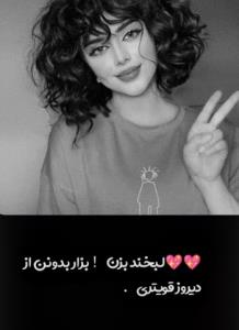 😊❤😊