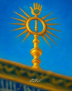شیعه آرزویی عجیب دارد که هر چقدر بیشتر به آن می رسد؛ بیشتر 