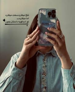 شبتون بخیر دوستان خوب عکاسخونه 