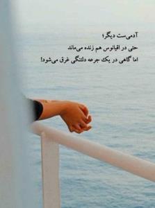 آره والا 👌
