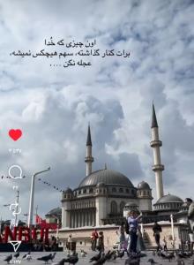 سلام گلای این خونه وقتتون بخیر🍁🍂🍁🍂
