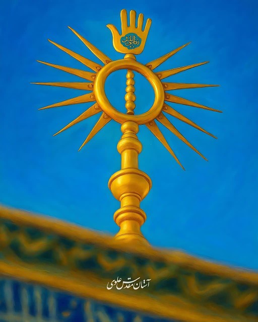 شیعه آرزویی عجیب دارد که هر چقدر بیشتر به آن می رسد؛ بیشتر 