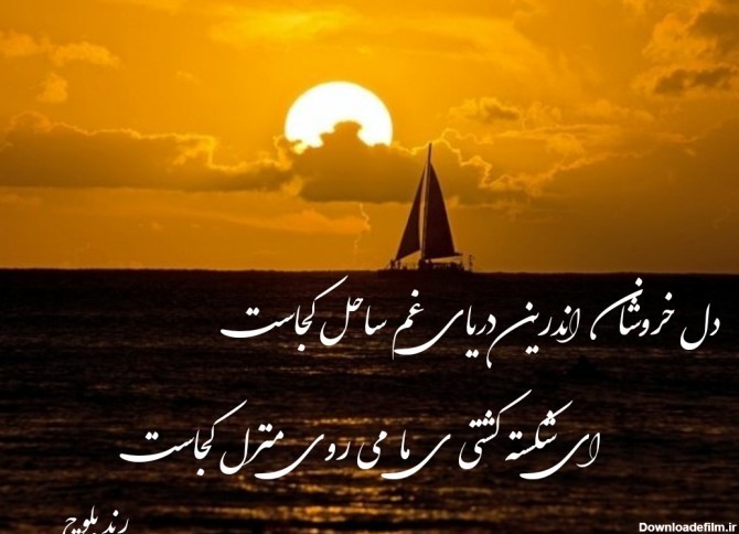 سلام🌼🌼