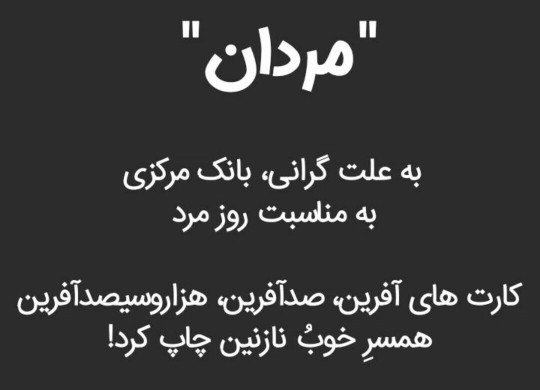 😀😀😀😆