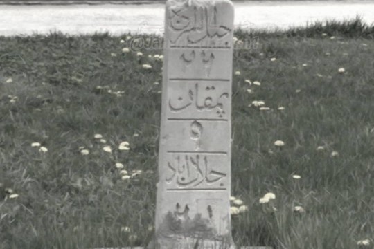 کپشن⚘️