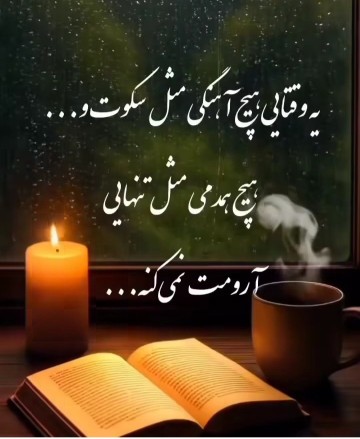 🙏🙏🙏🌺🌺
