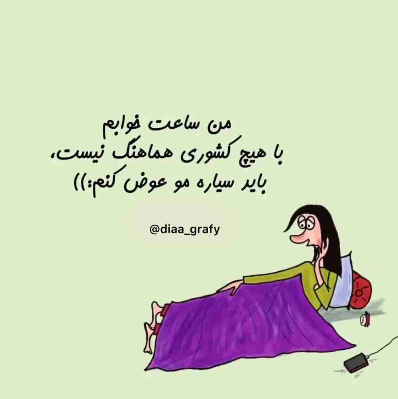 😂😂😂😂😜😜😜😜