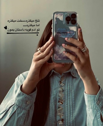 شبتون بخیر دوستان خوب عکاسخونه 