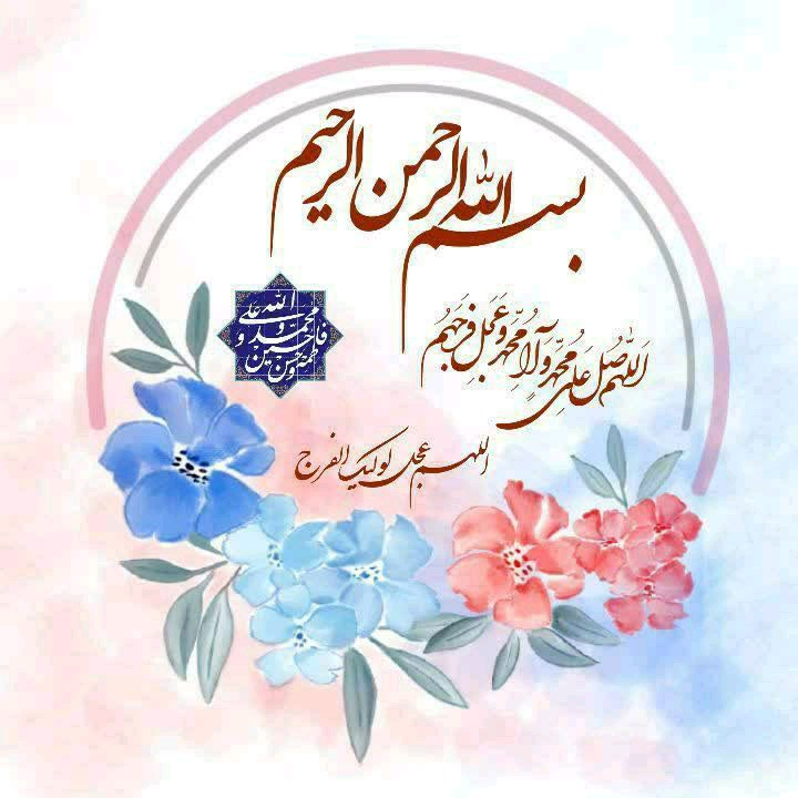 صلوات 🌹🌹🌹🌹🌹