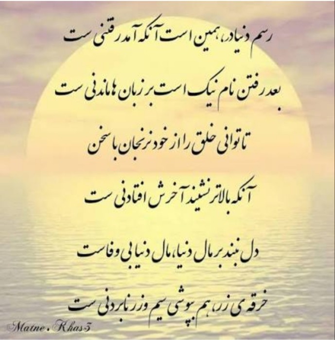 رسم دنیا🦋🦂