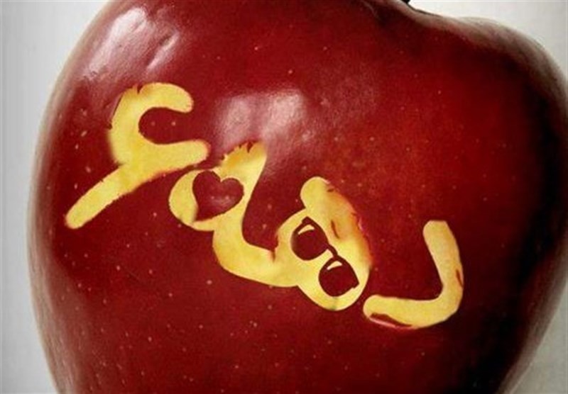 دهه شصتیاااا