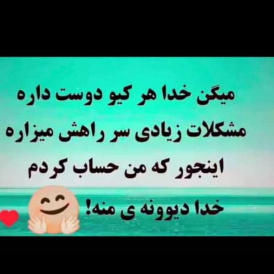 والا😂🤭