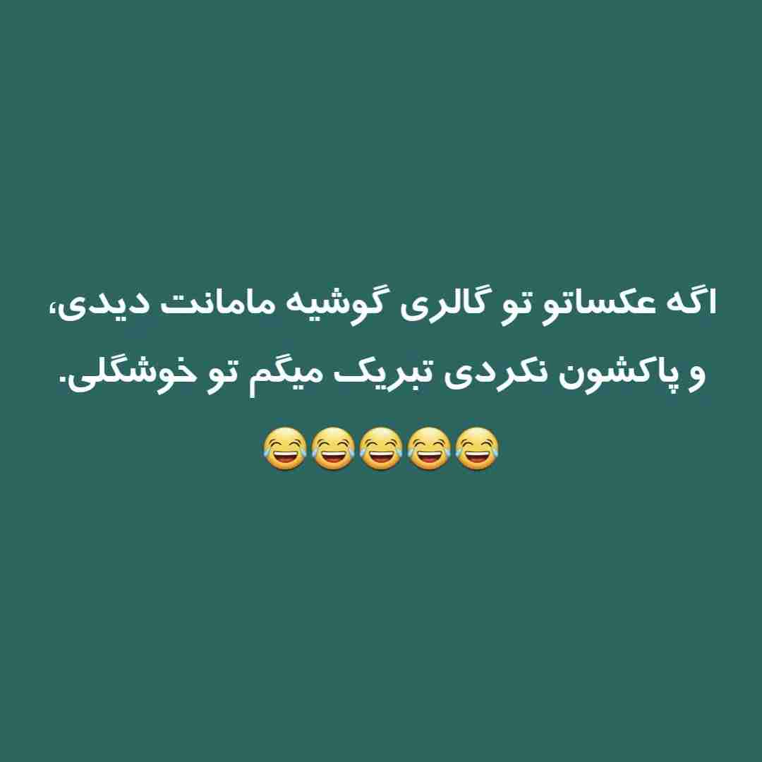 😂👀