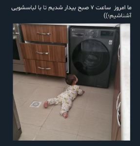 😍😂😂