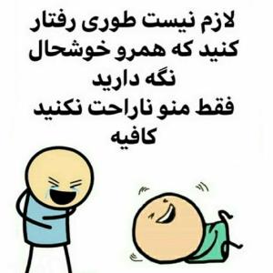 🫣🫣🫣🤣🤣🤣🤣