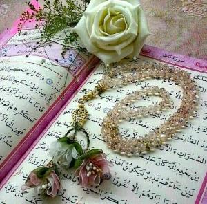 ' عوذ ' یعنی آغوش... 🌻🌼🌻