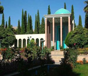 خوشاشیرازووضع بی مثالش🕊🌸💐خداوندانگهداراززوالش🕊🌺👑♥️✌🏻