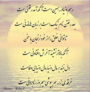 رسم دنیا🦋🦂