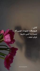 الهی آمین 🙏🏻🙏🏻🌺