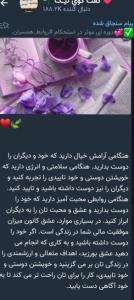 🌷🌷🌷🌷