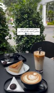 یکم عصرانه 