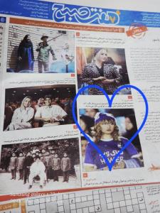 دختر 👧🏼 تاجی هامونم خوشملن😎💙💙💙💙🙆🏼🫠😉