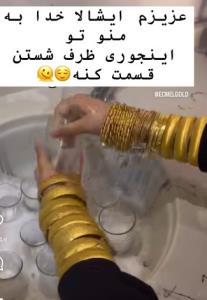 بگیدالهی آمین🤲😂😂😂