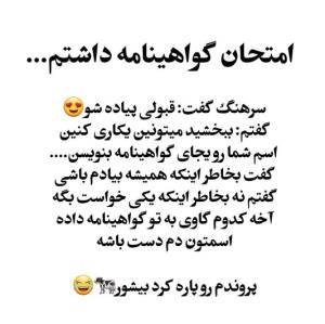 🤣🤣😄😄