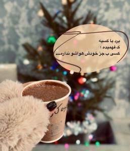 شبتون به خوشی دوستان عزیز خبری 🌹