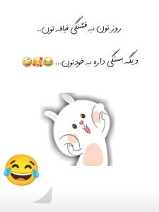 🤭🤭😅👌